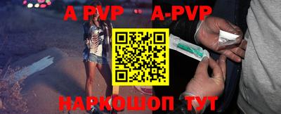 героин Будённовск