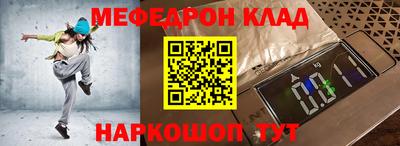 spice Бузулук