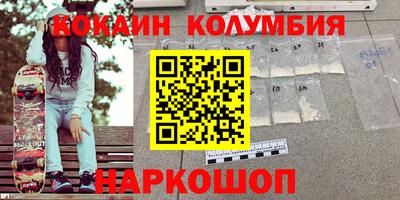 а пвп мука Бугуруслан