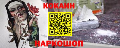 героин Будённовск