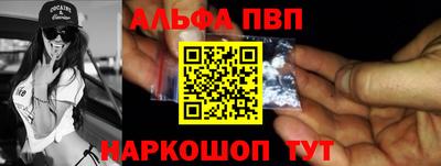 героин Будённовск