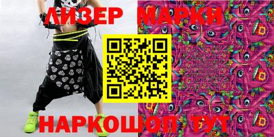 героин Будённовск