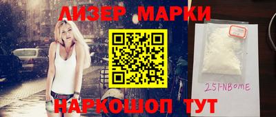 героин Будённовск