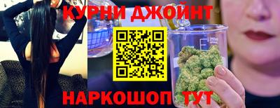 героин Будённовск