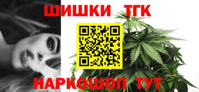 героин Будённовск