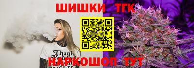 spice Бузулук
