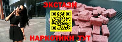 spice Бузулук
