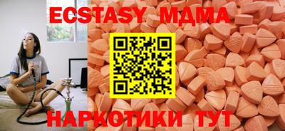 героин Будённовск