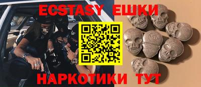 героин Будённовск