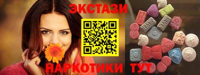 героин Будённовск