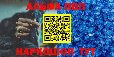 героин Будённовск