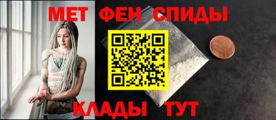 spice Бузулук