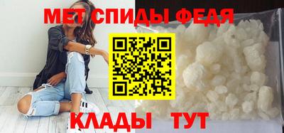 а пвп мука Бугуруслан