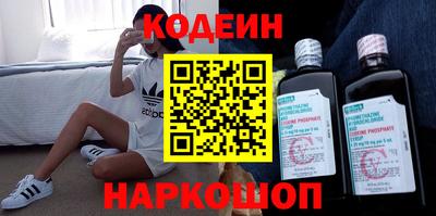 а пвп мука Бугуруслан