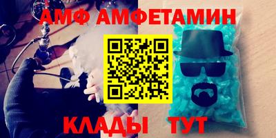 а пвп мука Бугуруслан