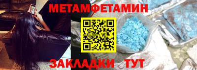героин Будённовск