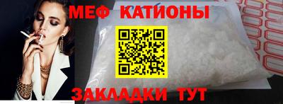 spice Бузулук