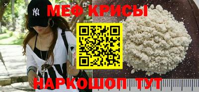 spice Бузулук