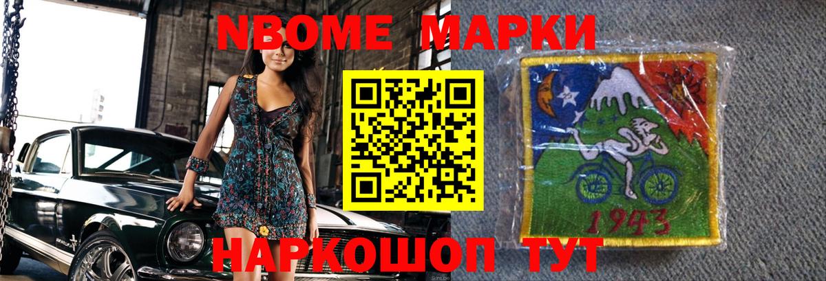 Лсд 25 экстази  ЛСД экстази кислота  Вход с VPN  Ханты-Мансийск  LSD-25 экстази ecstasy 